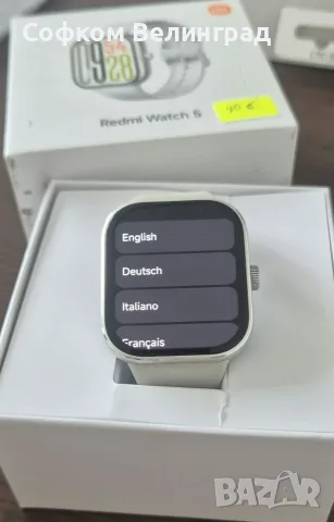 Смартчасовник Redmi Watch 5, снимка 3 - Смарт часовници - 56314070