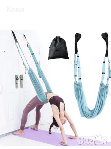 Домашен спортен уред за йога, люлка- хамак, снимка 5 - Йога - 44495538