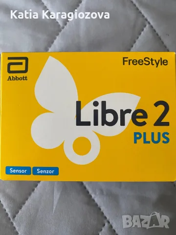Freestyle LibreLink2Plus / Либре 2 Плюс - сензор за кръвна захар