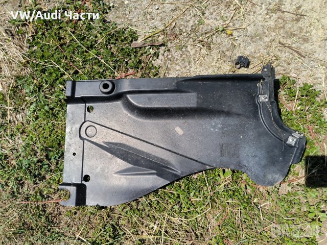 Предпазна кора под купе за Ауди А4 Б6 Audi A4 B6 / 8E0 825 216 D