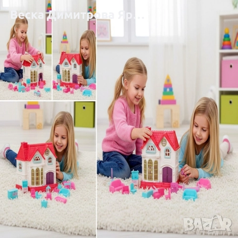 Къщичка за кукли Funny House, снимка 3 - Играчки за стая - 52685008