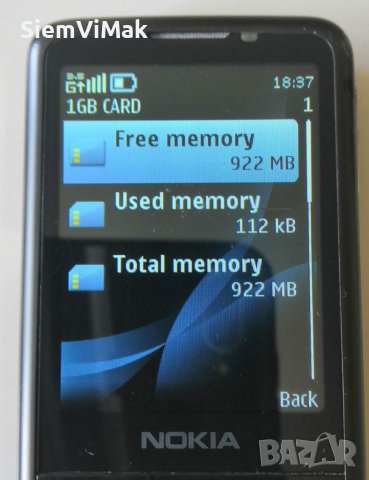 Nokia 6700 c, снимка 12 - Nokia - 24553121