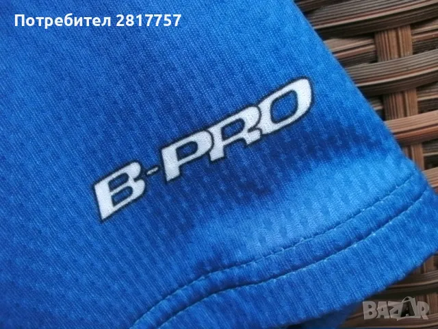 Спортно горнище - мъжко - B-Pro - Original !, снимка 8 - Спортни дрехи, екипи - 47958240