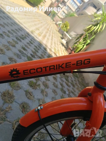 Продавам триколка , снимка 1