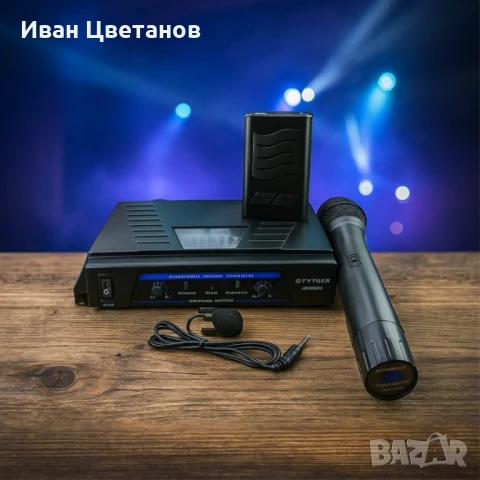 Безжичен микрофон WVNGR WG-007 – стабилен сигнал, ясен звук, пълна свобода на движение