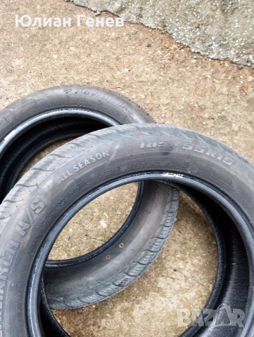 Зимни гуми 15 цола -Изгодно-20лв-бр.!, снимка 6 - Гуми и джанти - 51856171