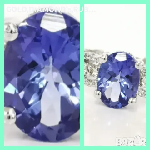 Дамски пръстен с 💯 % Естествен Танзанит 1,00ct. и 48 диаманта,AIG сертификат ,бяло злато