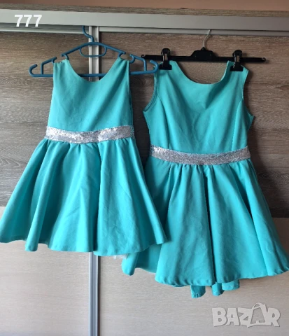 Официални рокли, снимка 2 - Рокли - 51398697