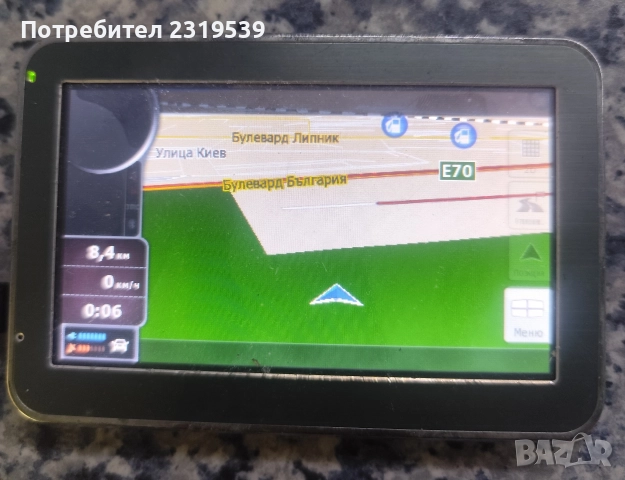 навигация , снимка 3 - Навигация за кола - 52822237