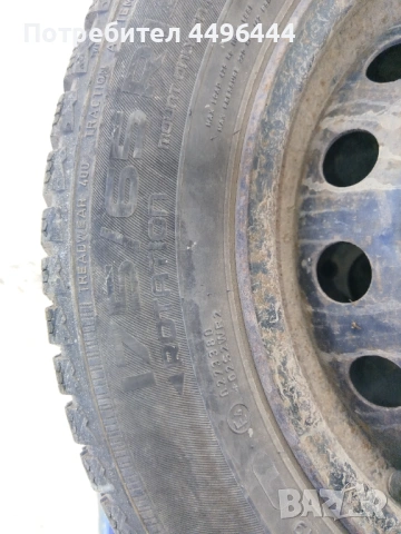 Гуми на джанти 14ки, снимка 4 - Гуми и джанти - 53525413