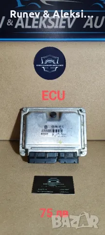 ECU за VW Passat b5 b5.5Блок за управление на двигателя, снимка 3 - Части - 49256132