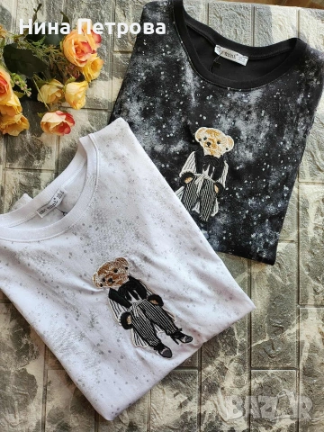 Налични дамски тениски 