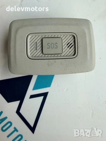 253B03938R SOS бутон от Dacia Sandero 3 1.0 TCe ECO-G