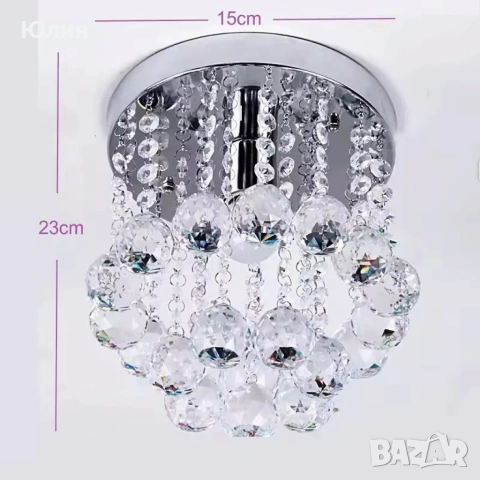 Полилей с голями кристали, снимка 2 - Декорация за дома - 53132749