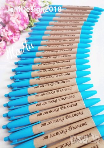 химикали подаръчета празника на буквите, завтршване на учебната година , снимка 4 - Други - 44160276