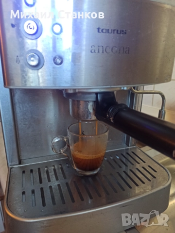 Кафе машина таурис Анкона , снимка 3 - Кафемашини - 52892317
