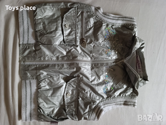 10-11г Модерна сребриста грейка и клин със сребрен кант, снимка 3 - Детски клинове - 52584931