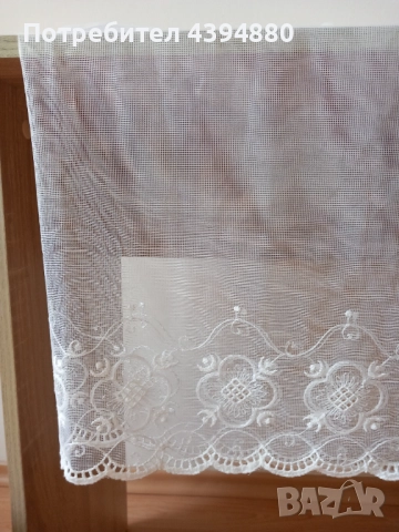 Малко перде от дантела , снимка 13 - Пердета и завеси - 52142351