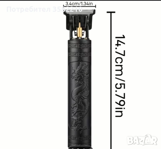 Машинка за подстригване, снимка 5 - Машинки за подстригване - 53451331