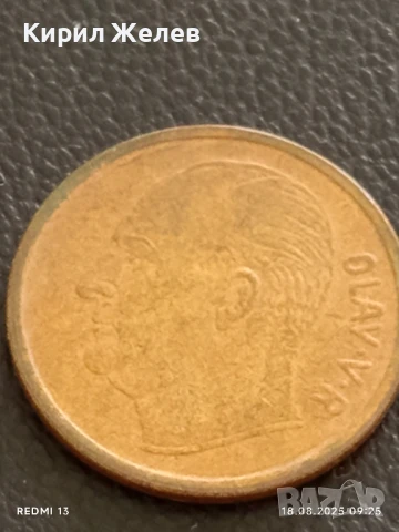 Стара монета 5 йоре 1969г. Норвегия рядка за КОЛЕКЦИЯ ДЕКОРАЦИЯ 27093, снимка 4 - Нумизматика и бонистика - 51399486