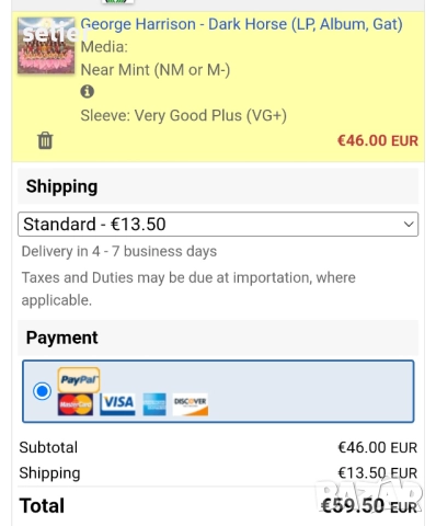 George Harrison ‎– Dark Horse Издание 🇬🇧 UK 1974г -Първа преса  Плочата е GATEFOLD + INSERT  Стил:, снимка 10 - Грамофонни плочи - 52700823