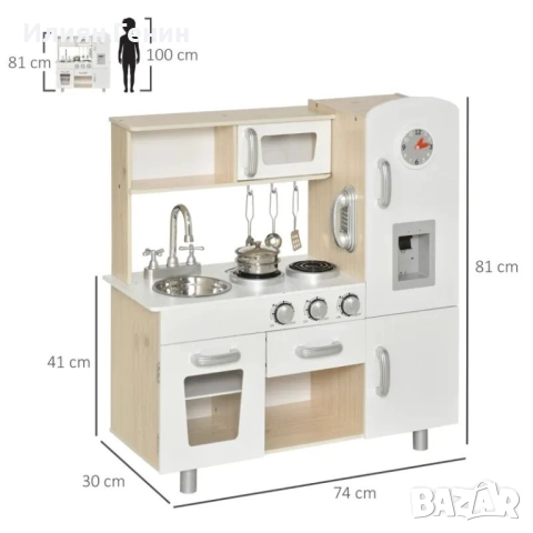 Детска кухня HOMCOM с аксесоари, снимка 3 - Играчки за стая - 52231311