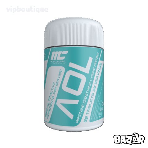 L-Аргинин, L-Орнитин, L- Лизин AOL 90 таблетки