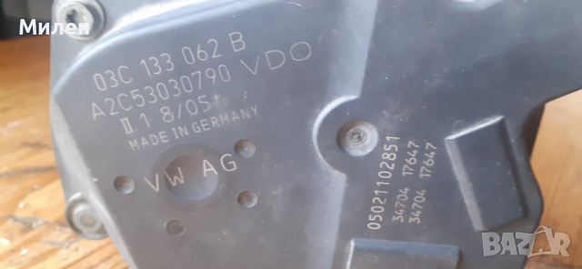 Дроселова Клапа. VW Polo.1,4 Benzin .2003-2008 Година. Фолксваген Поло.1,4 Бензин.75 к.с, снимка 3 - Части - 36279348