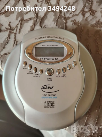 CD player Elta