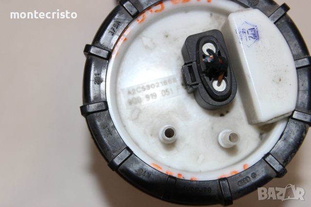 Горивна помпа VW Polo 9N (2001-2005г.) 6Q0919051F / 6Q0 919 051 F, снимка 5 - Части - 42122987