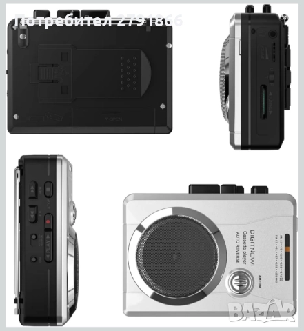 DIGITNOW! Джобен AM/FM радиокасетофон вграден високоговорител, снимка 5 - Радиокасетофони, транзистори - 52395050