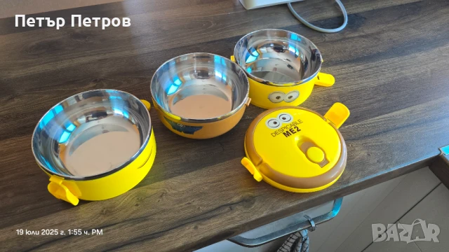 Детска кутия за храна Миньон, снимка 4 - Други - 51138611