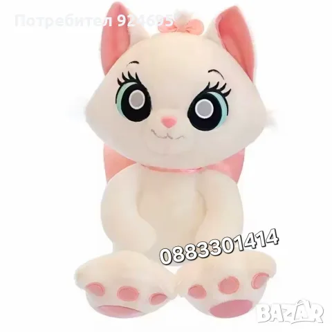 Коте Мари Marie Cat Аристокотките The Aristocats 50см 