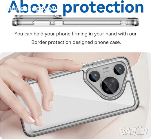 Прозрачен Кейс SPACE CASE за Huawei Pura / 70 / pro / Ultra, снимка 5 - Калъфи, кейсове - 48359792