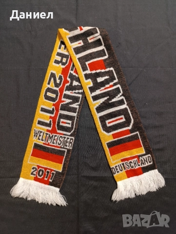 Шал на Германия от 2011 г