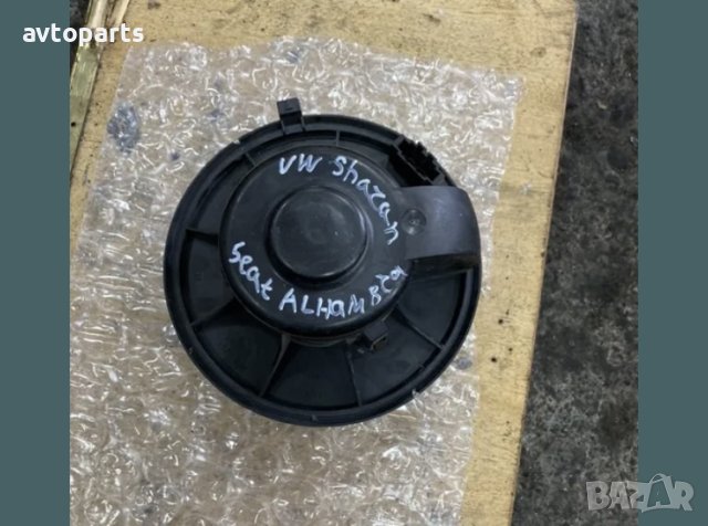 Vw sharan,seat alhambra 2003година Мотор парно