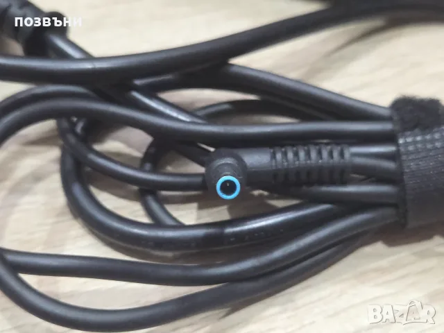Оригинално зарядно за лаптоп HP 65W 19.5V 3.33A PA-1650-20HL тънка синя букса, снимка 3 - Части за лаптопи - 55738311