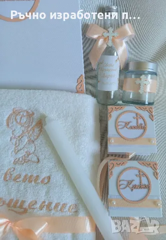 Комплект с кръстчета, снимка 7 - Подаръци за кръщене - 48508946