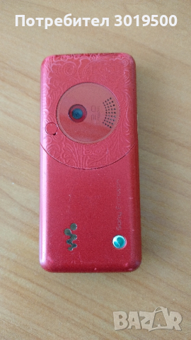 Sony Ericsson W660i, снимка 4 - Sony Ericsson - 44836211