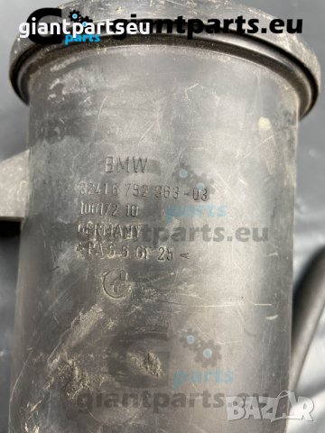 Казанче Хидравлична течност за БМВ е65 BMW e65 e66 , 6752963-03, снимка 3 - Части - 40210748
