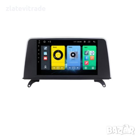 BMW X5 E70 X6 E71 Android НАВИГАЦИЯ 9" CIC, 9630, снимка 2 - Навигация за кола - 40999892