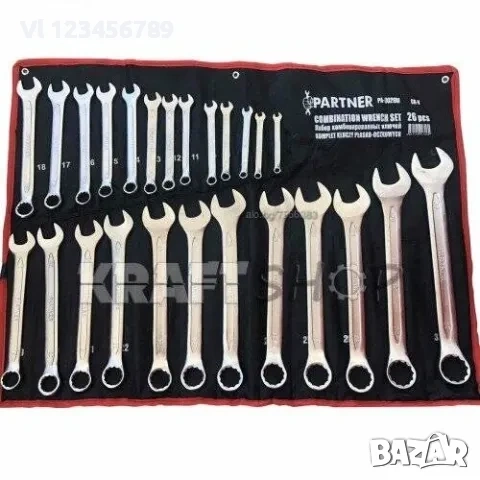 Звездогаечни ключове Partner от 6 до 32мм в калъф (26 бр)
