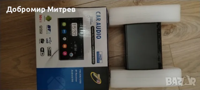 Нова навигация 7* андроид, снимка 3 - Навигация за кола - 55755055