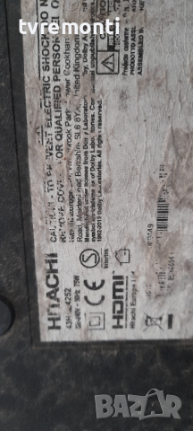 POWER BOARD ,17IPS62, for 43 inc DISPLAY Hitachi 43HAE4251, снимка 6 - Части и Платки - 36395550