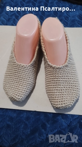 Плетени на една кука дамски терлички за фино краче