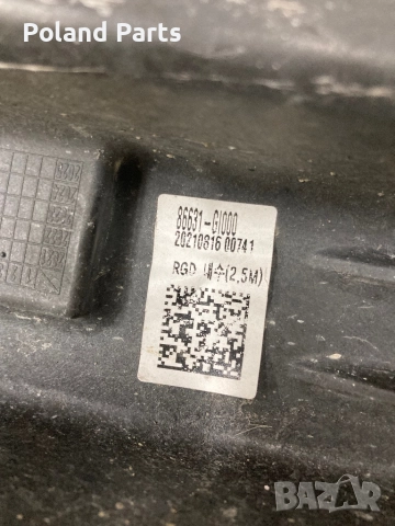 Греда задна броня Хюндай Йоник 5 Hyundai Ioniq 5  86631-G1000, снимка 6 - Части - 52714821