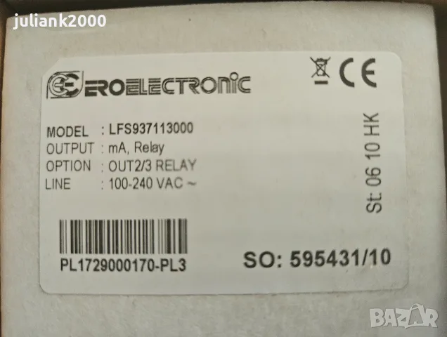 Ero Electronic LFS937113000 Temperature Controller, снимка 3 - Резервни части за машини - 56207752