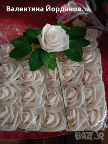 материали за декорация , снимка 5 - Декорация за дома - 47547925