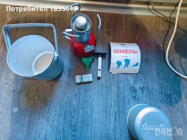 Примус Шмель туристически котлон от 1976 чисто нов. Договаряне. Чисто нов!, снимка 5 - Газови котлони - 47914700