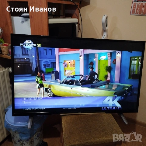 43" телевизор.JVC, снимка 18 - Телевизори - 53438675